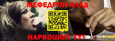 ALPHA PVP Кумертау