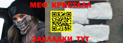 ALPHA PVP Кумертау