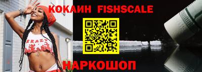 гашиш Кулебаки