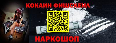 гидропоника Кунгур