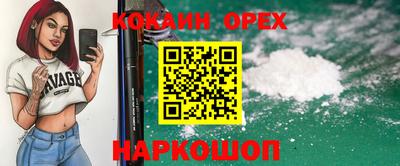 гидропоника Кунгур