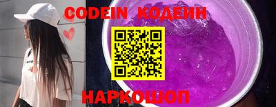 гидропоника Кунгур