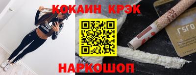 ALPHA PVP Кумертау