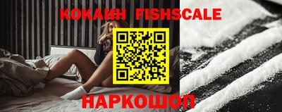 гашиш Кулебаки