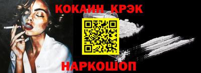 гашиш Кулебаки