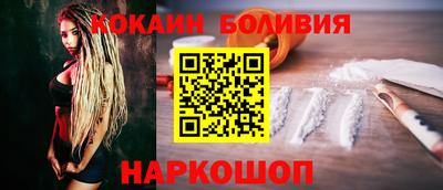 ALPHA PVP Кумертау