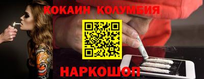 гашиш Кулебаки