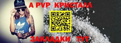 гашиш Кулебаки
