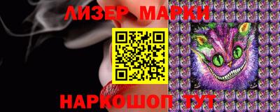 гидропоника Кунгур