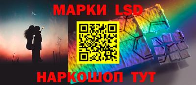 гашиш Кулебаки