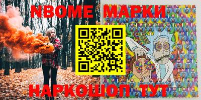 гашиш Кулебаки
