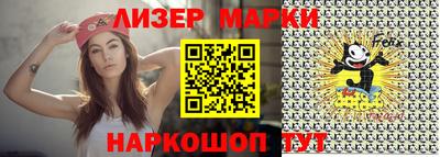 ALPHA PVP Кумертау