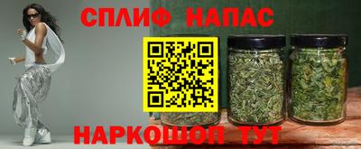 гашиш Кулебаки