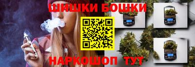 гашиш Кулебаки