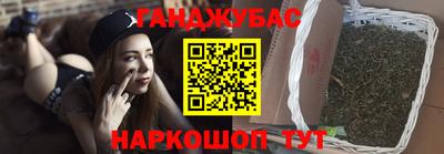 гашиш Кулебаки