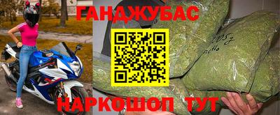 гидропоника Кунгур