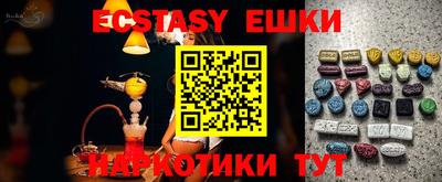 ALPHA PVP Кумертау