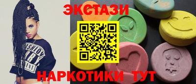 ALPHA PVP Кумертау