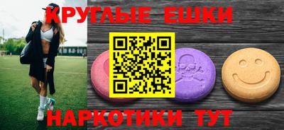 ALPHA PVP Кумертау