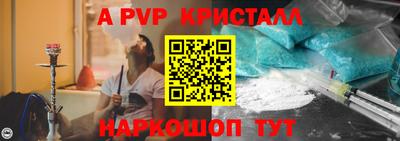 гашиш Кулебаки