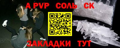 гидропоника Кунгур