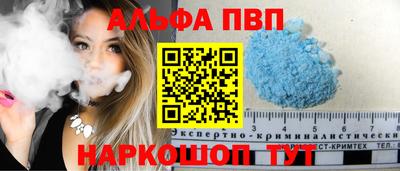 гидропоника Кунгур