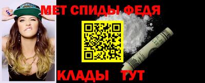 гидропоника Кунгур