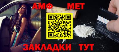 гашиш Кулебаки