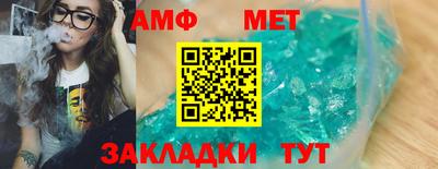 гидропоника Кунгур