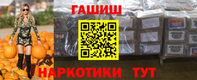 ALPHA PVP Кумертау