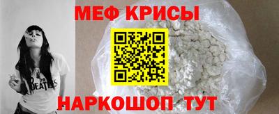 гидропоника Кунгур