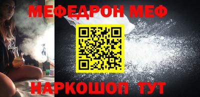 ALPHA PVP Кумертау