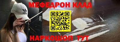 гидропоника Кунгур