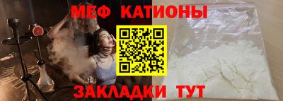 ALPHA PVP Кумертау