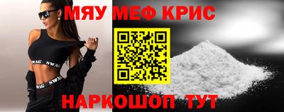 гашиш Кулебаки