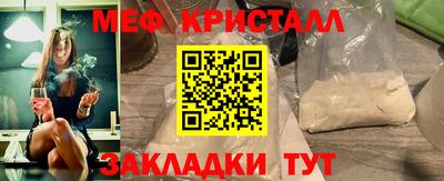 гидропоника Кунгур