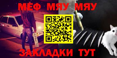 гидропоника Кунгур