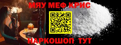гашиш Кулебаки