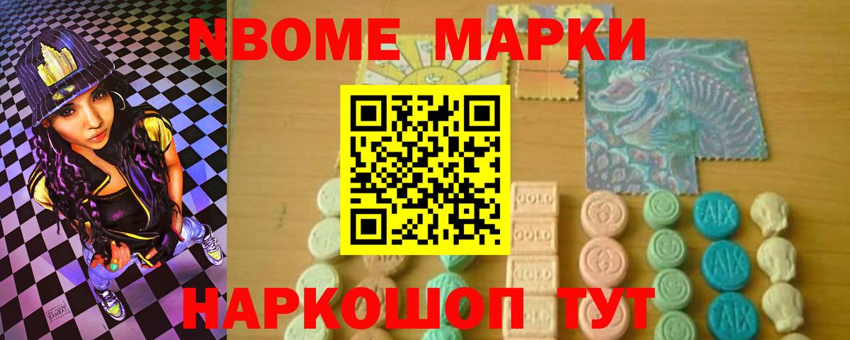 LSD-25 экстази ecstasy  Вход с VPN  Лсд 25 экстази кислота  Лсд 25 экстази  Выкса 